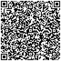 Kod aplikacji Messenger